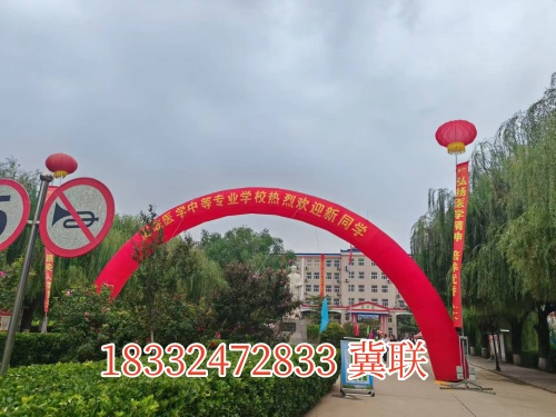 石家莊冀聯(lián)醫(yī)學(xué)中專(zhuān)學(xué)校春季有招生嗎？