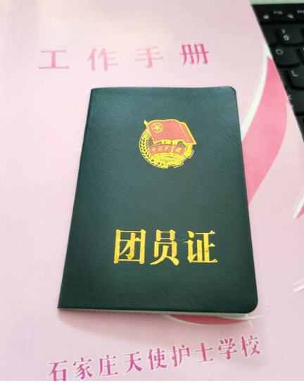 在石家莊天使護士學?？梢匀雸F嗎?