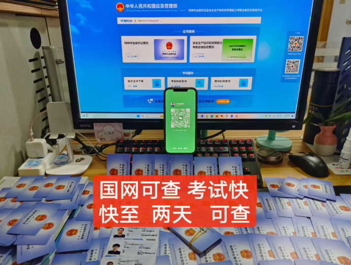 QQ截圖20231123143400.png QQ截圖20231123143400.png