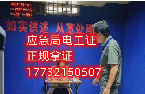 QQ截圖20231018112005.jpg QQ截圖20231018112005.jpg
