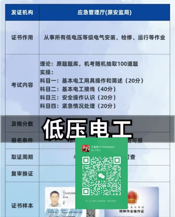 微信圖片_20250308094038_副本.jpg 微信圖片_20250308094038_副本.jpg