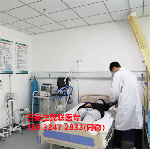 初中畢業(yè)學(xué)護(hù)理，石家莊哪所醫(yī)學(xué)中專學(xué)校好？