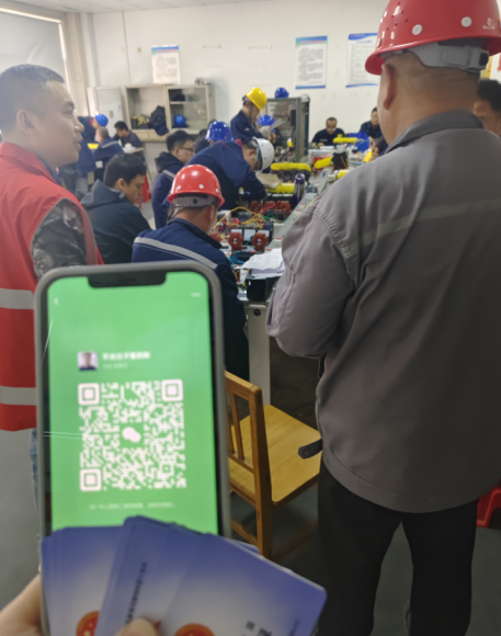 QQ截圖20250324182626.png QQ截圖20250324182626.png