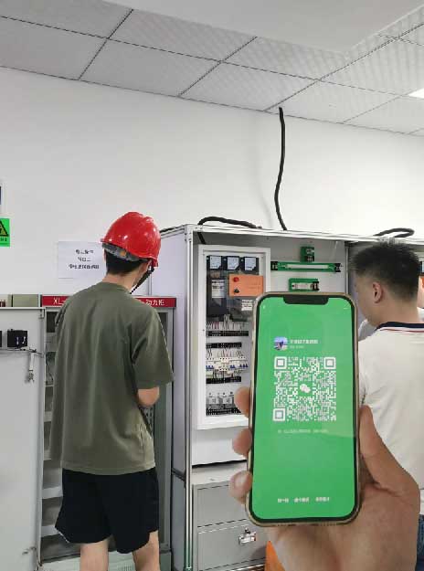 QQ20250808-143027.jpg QQ20250808-143027.jpg