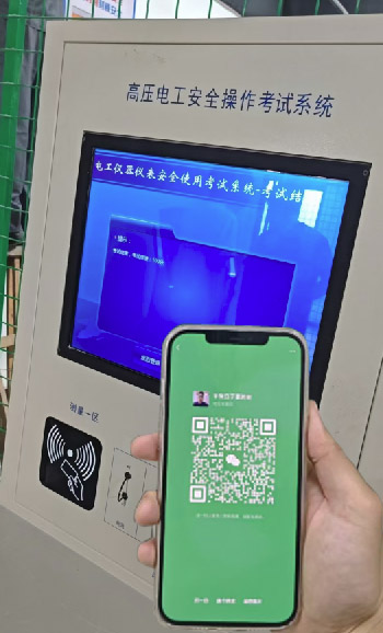 QQ20250811-170954.jpg QQ20250811-170954.jpg