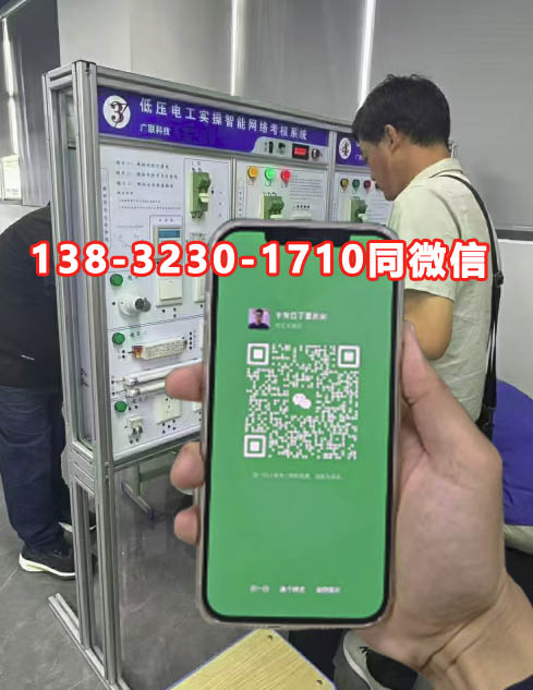 QQ20250812-170543副本.jpg QQ20250812-170543副本.jpg