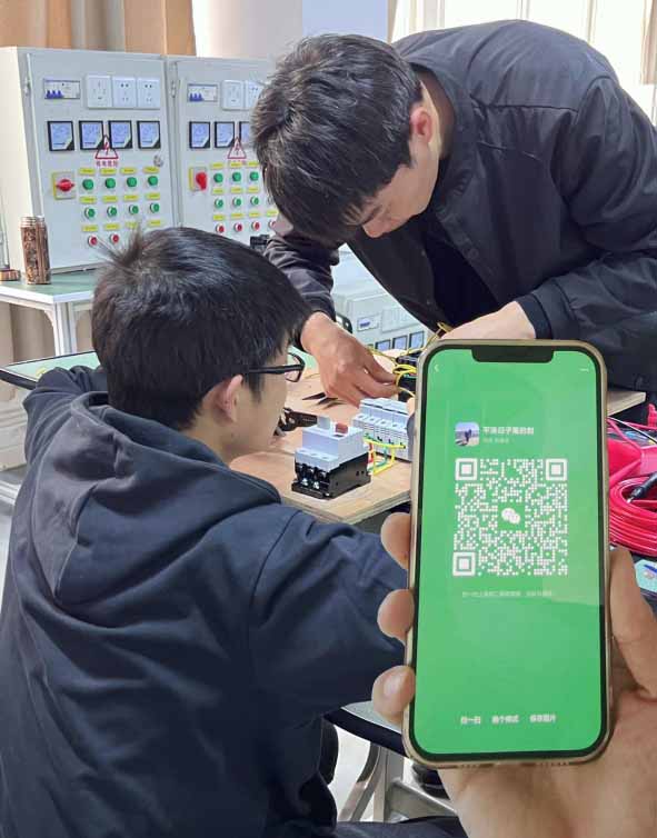 QQ20250923-154104.jpg QQ20250923-154104.jpg