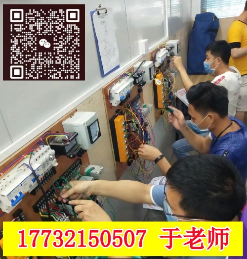 石家莊考電工證的考試難度大嗎？