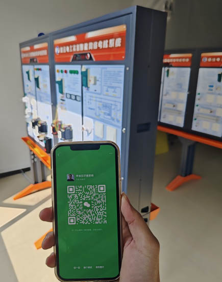 QQ截圖20241009135202.jpg QQ截圖20241009135202.jpg