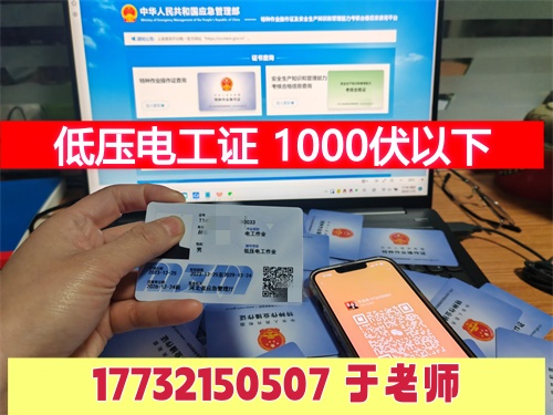 微信圖片_20250718102911_副本.jpg 微信圖片_20250718102911_副本.jpg