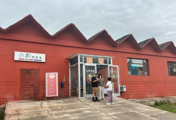 河北同仁醫(yī)專(zhuān)學(xué)校超市什么樣？