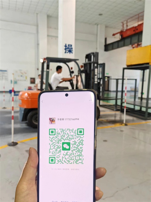 微信圖片_2024018101550_副本.jpg 微信圖片_2024018101550_副本.jpg