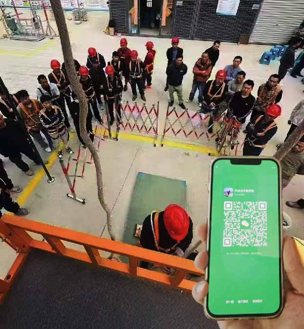 高空作業(yè)證怎么復審？需要準備什么材料？